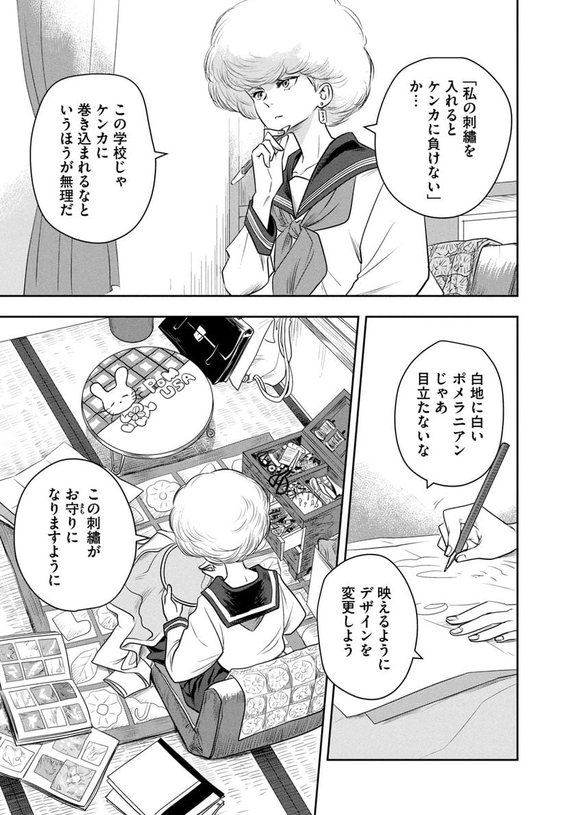 P19