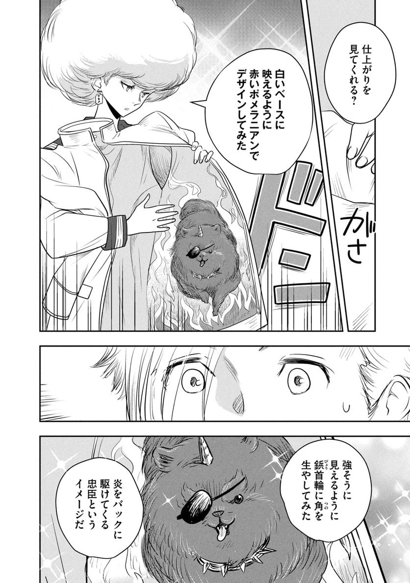 P22