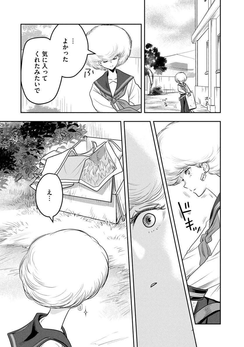 P27