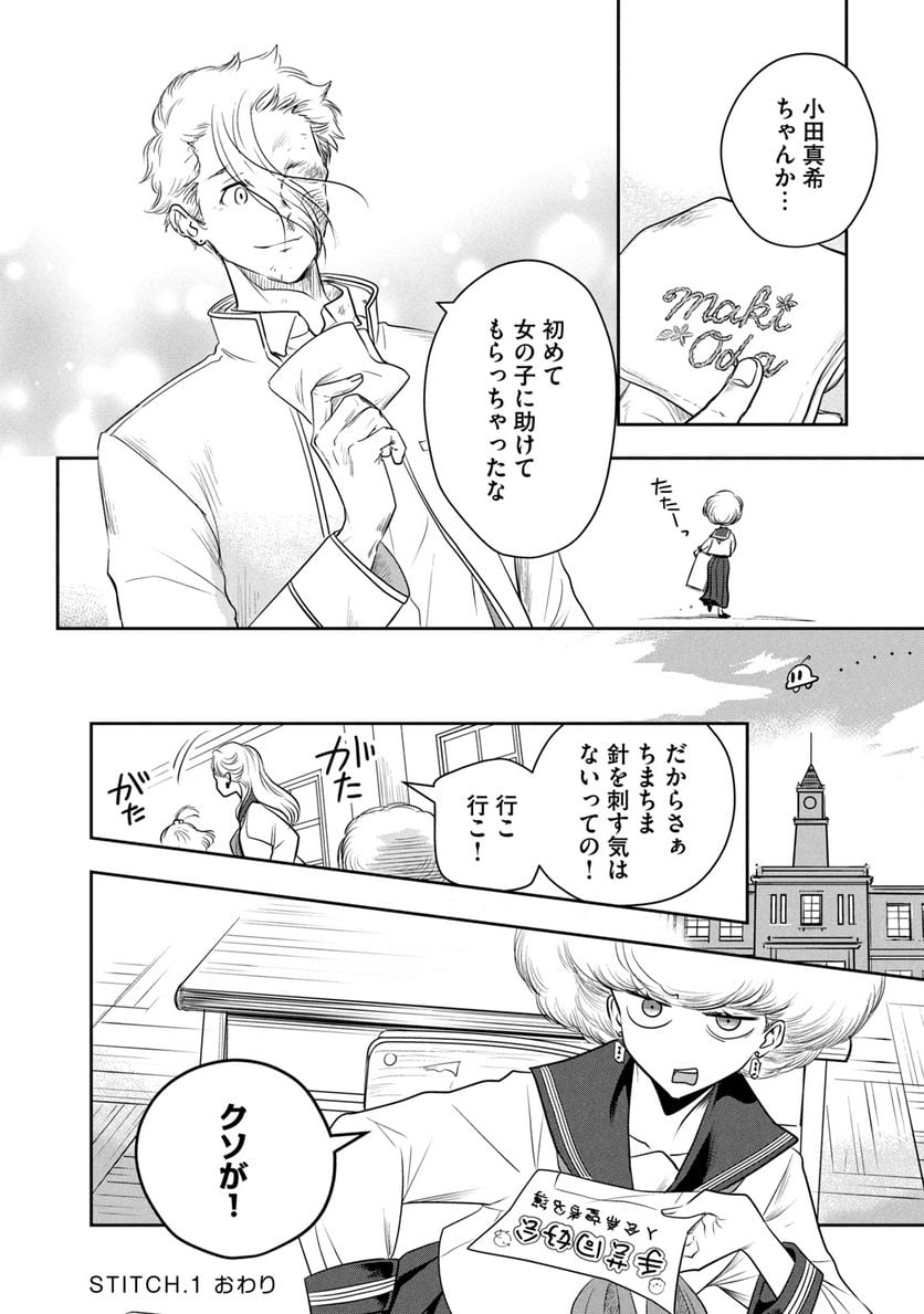 P36