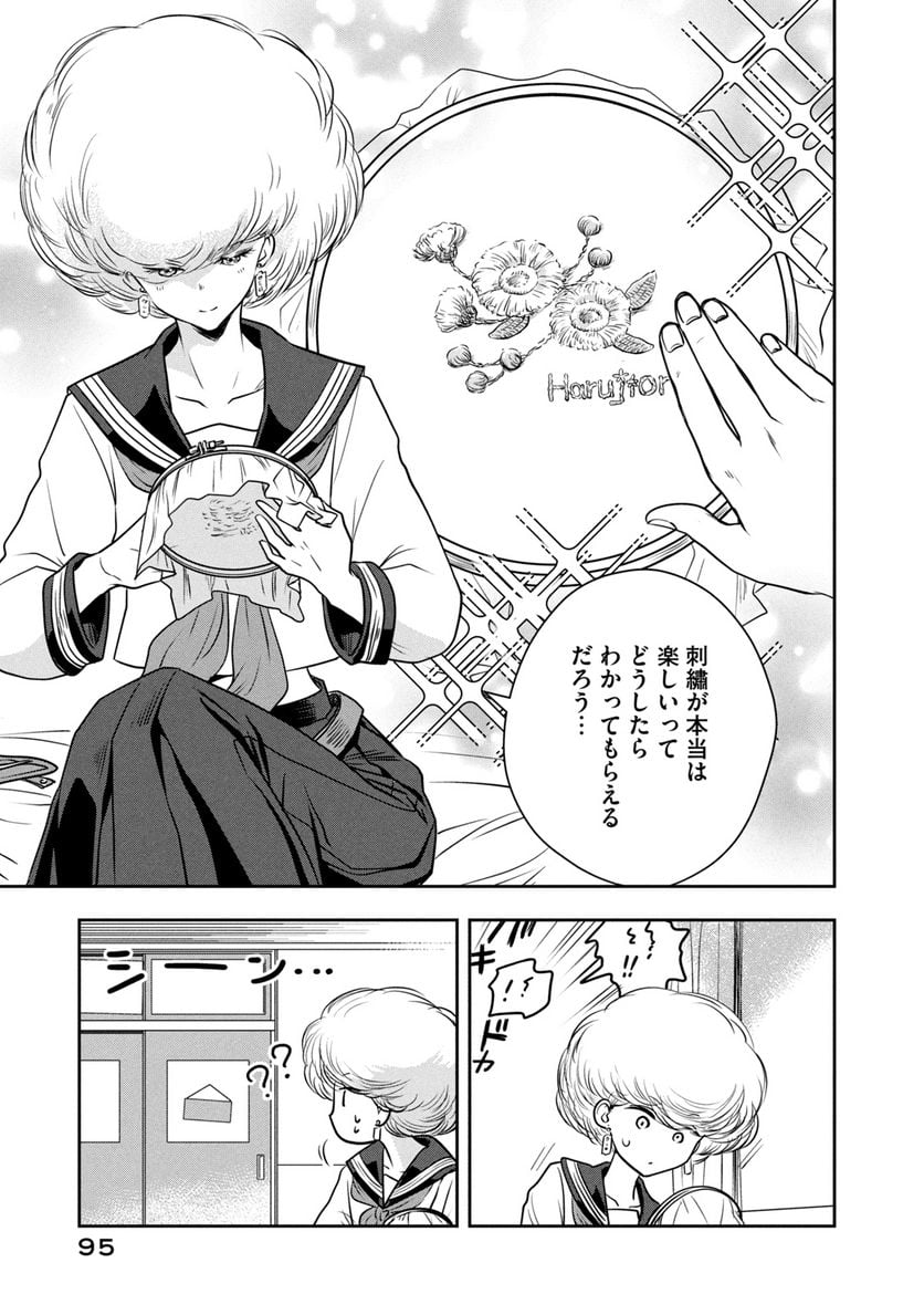 P9