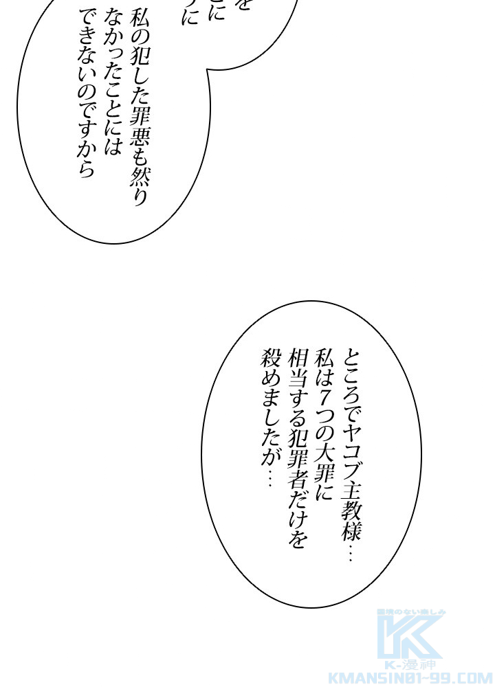 P109
