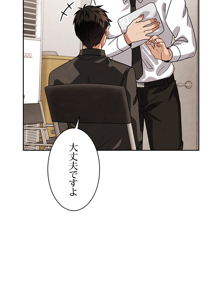 P53