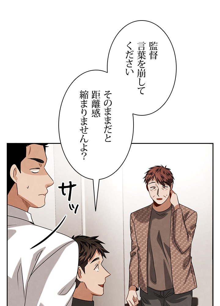 P56