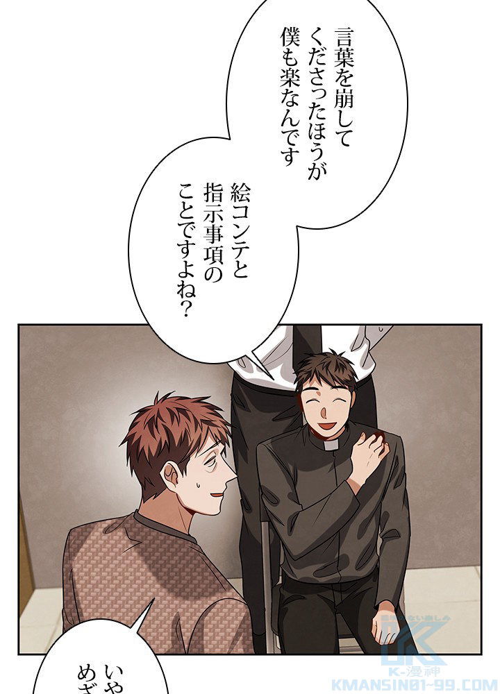 P58