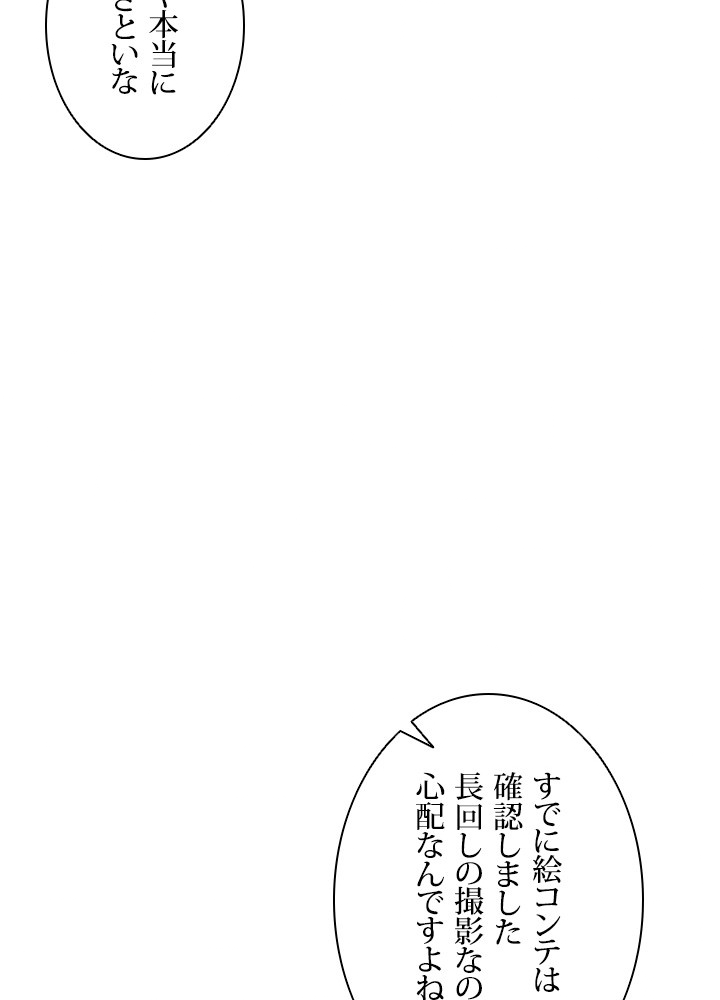 P59