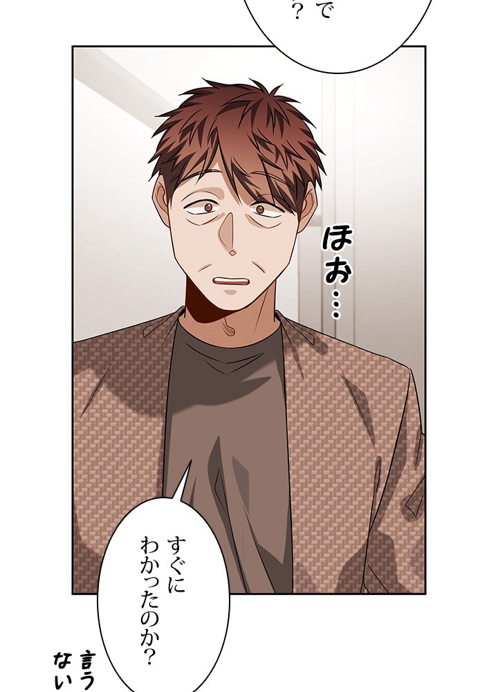 P60
