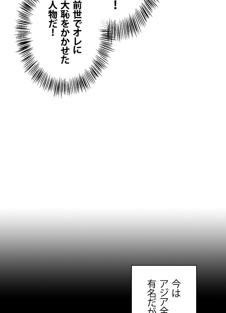 P68