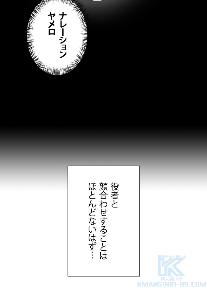P73