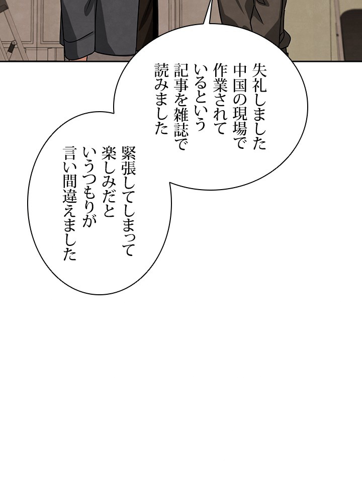 P78