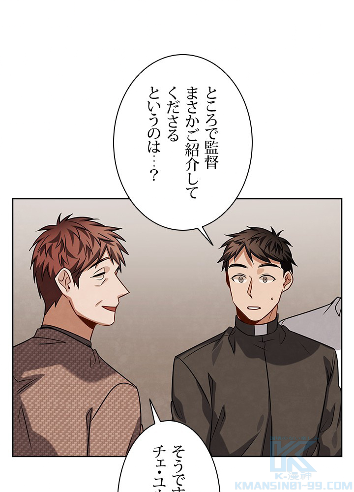 P79