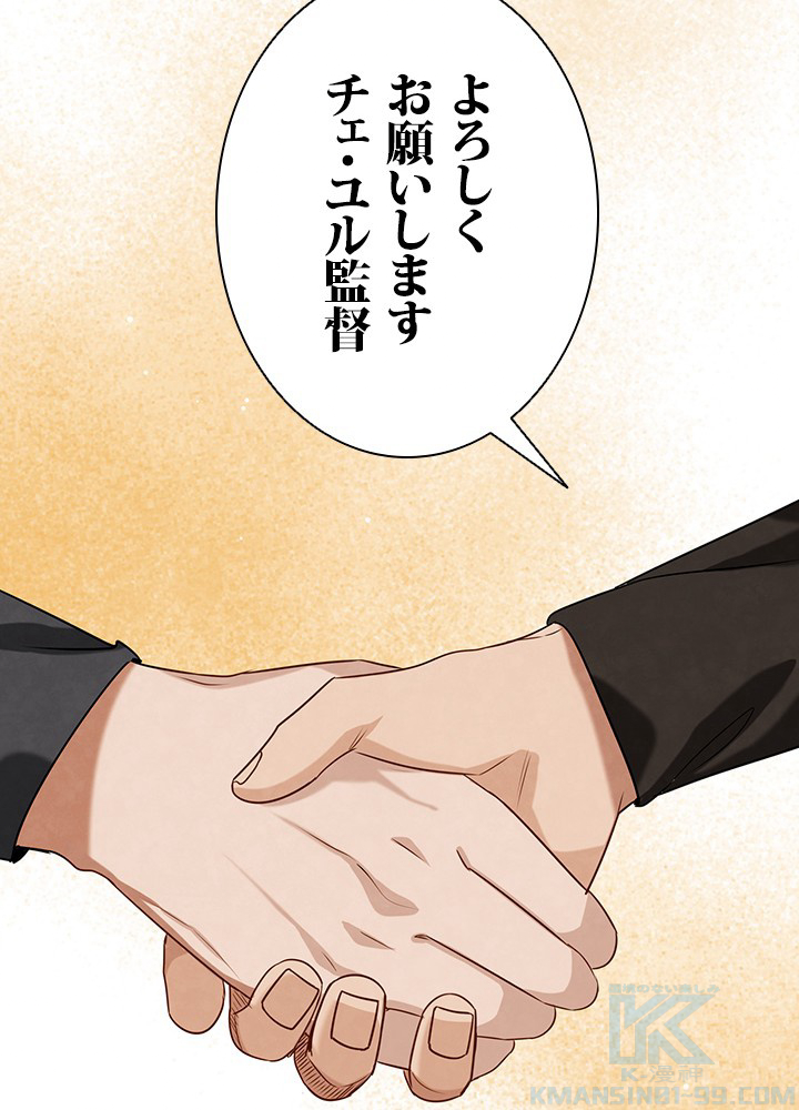 P85