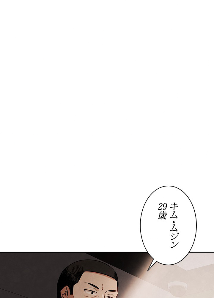 P89