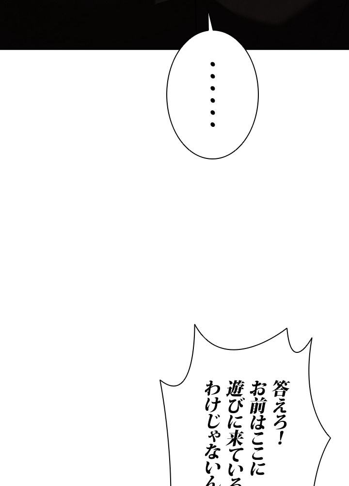 P92