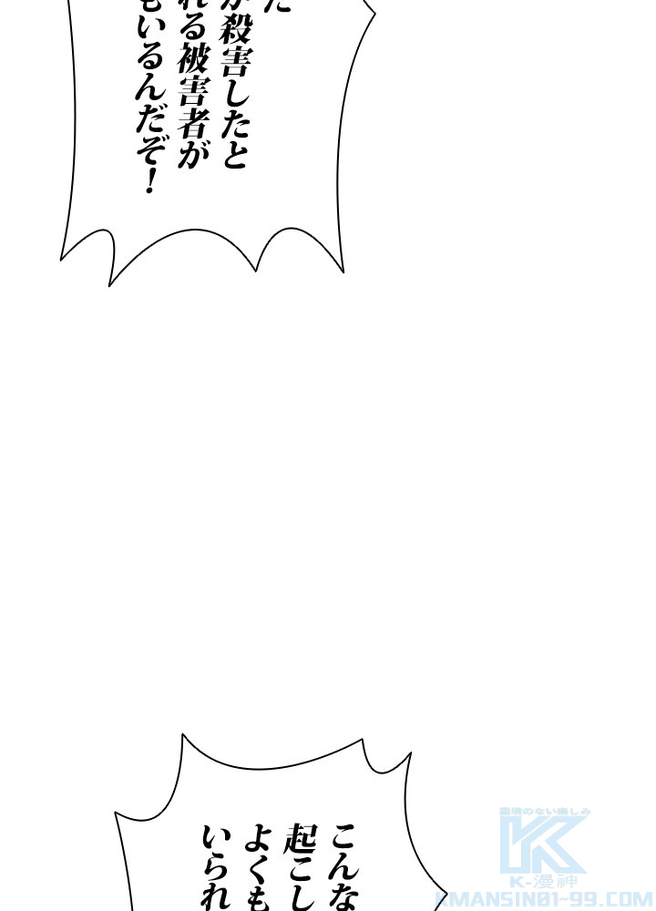 P94