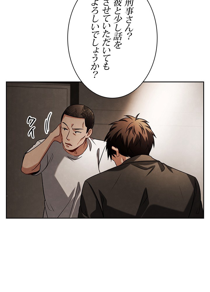 P96