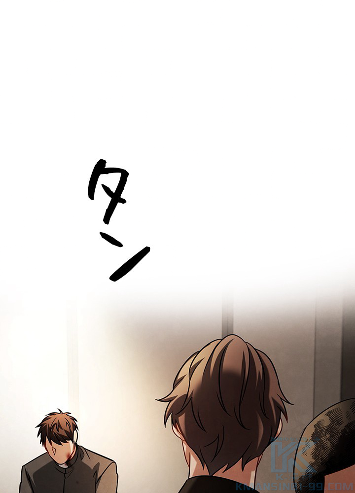 P97