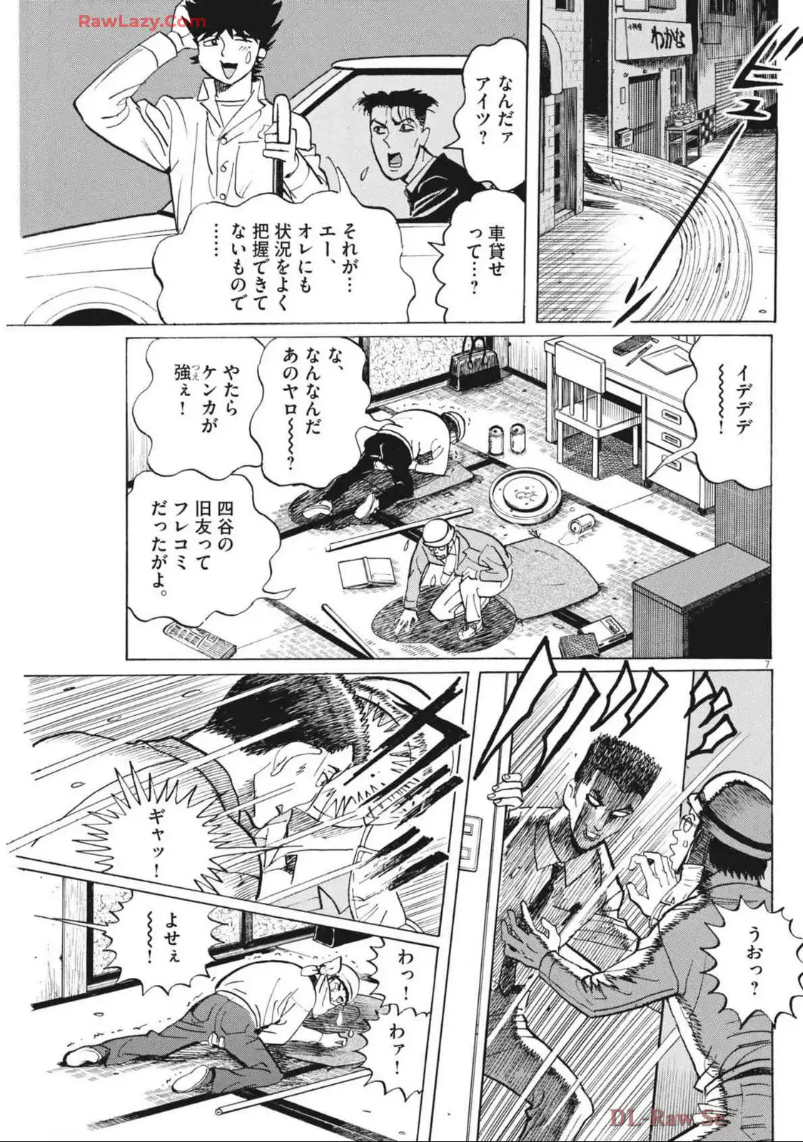 P7
