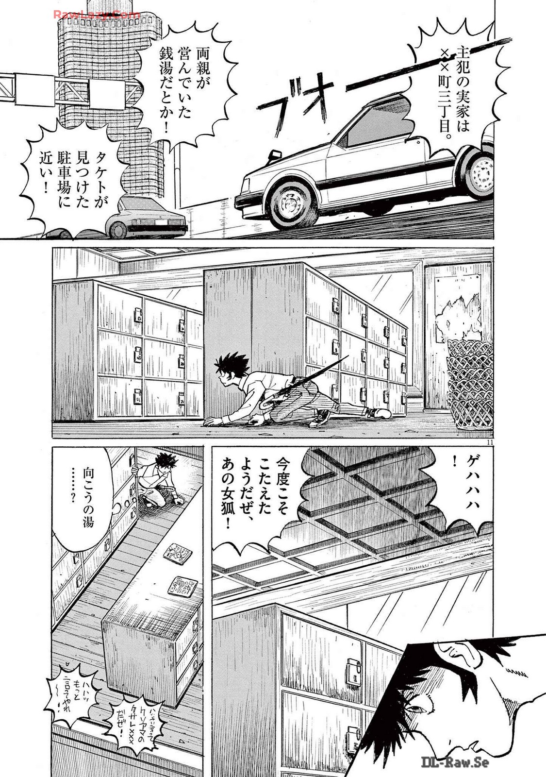 P11
