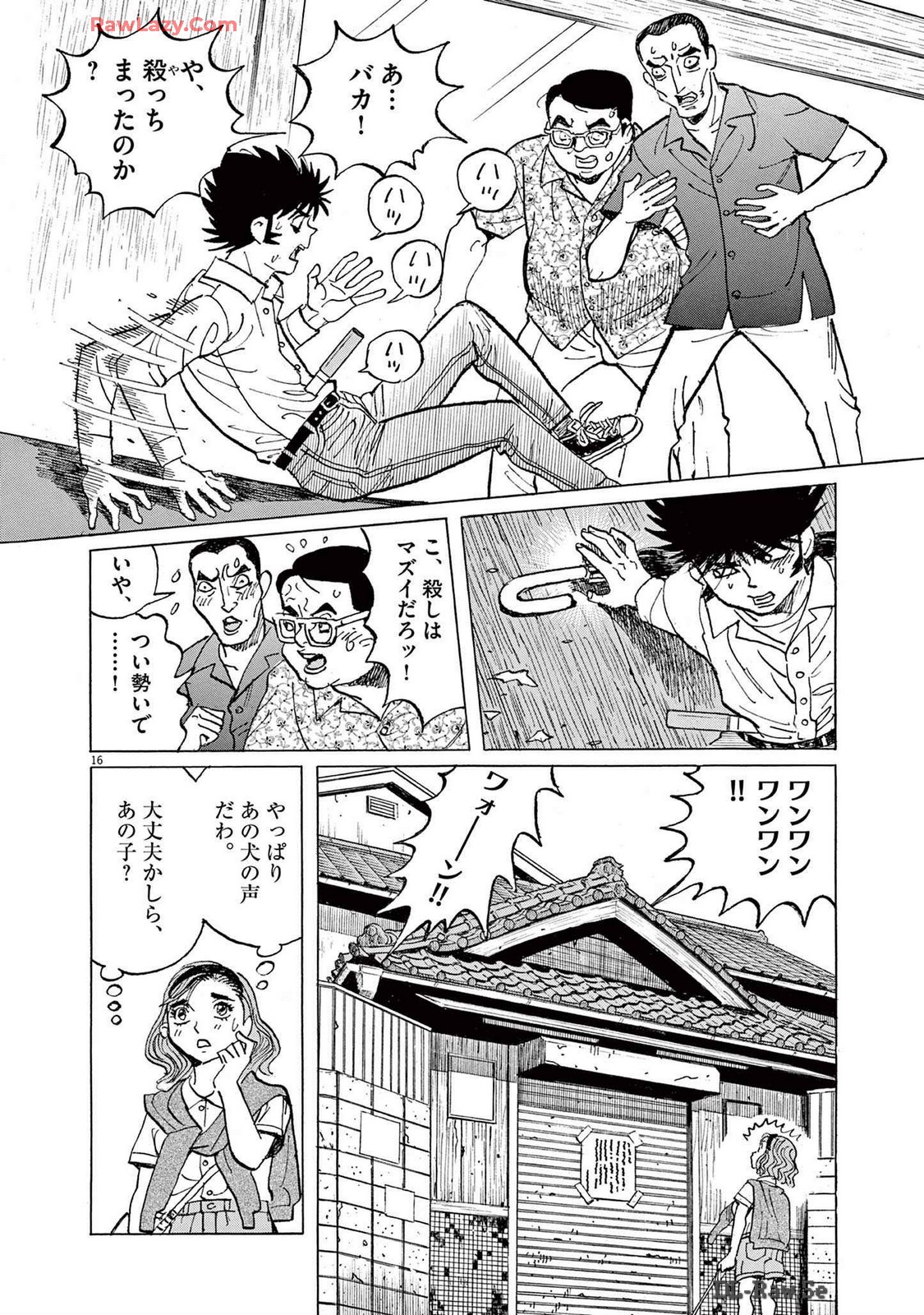 P16
