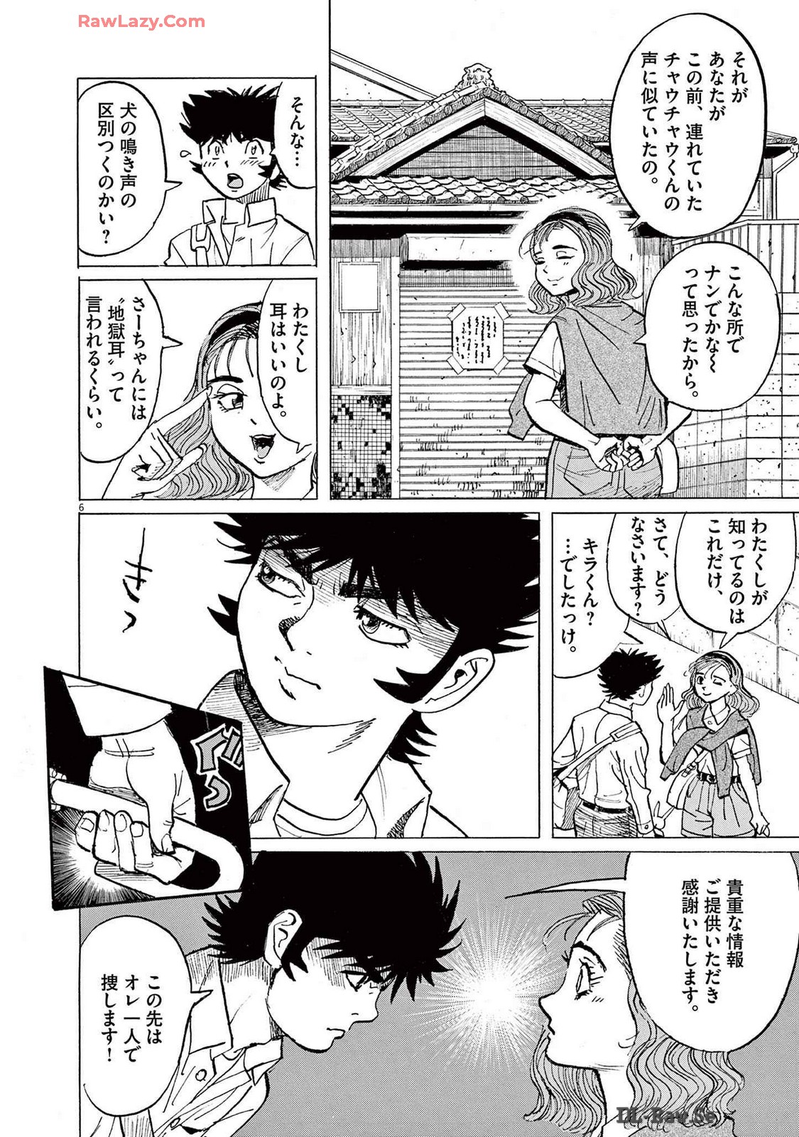 P6