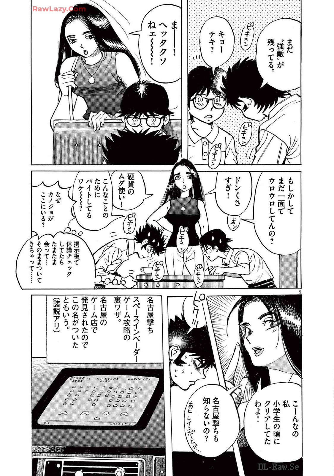 P5