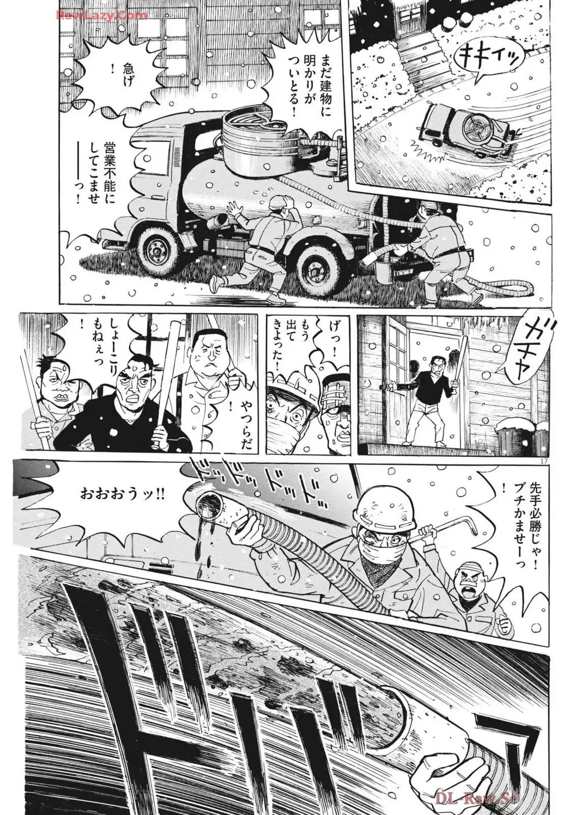 P17