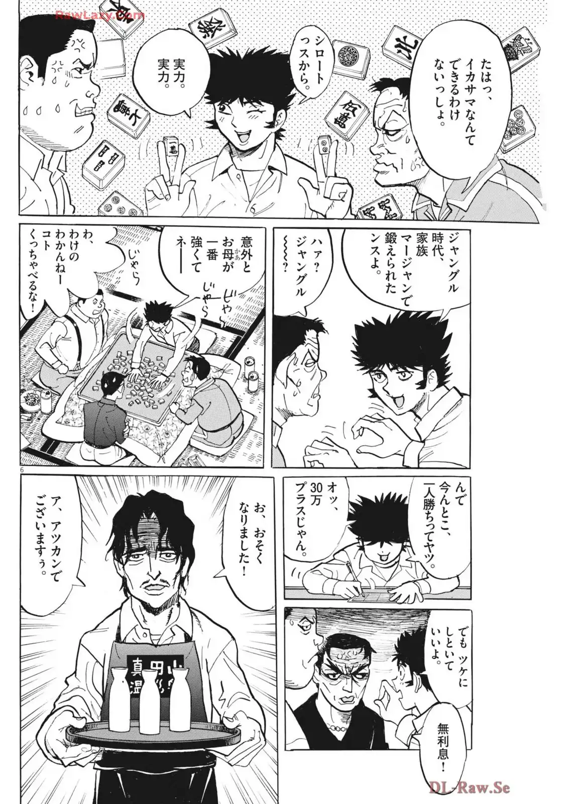P6