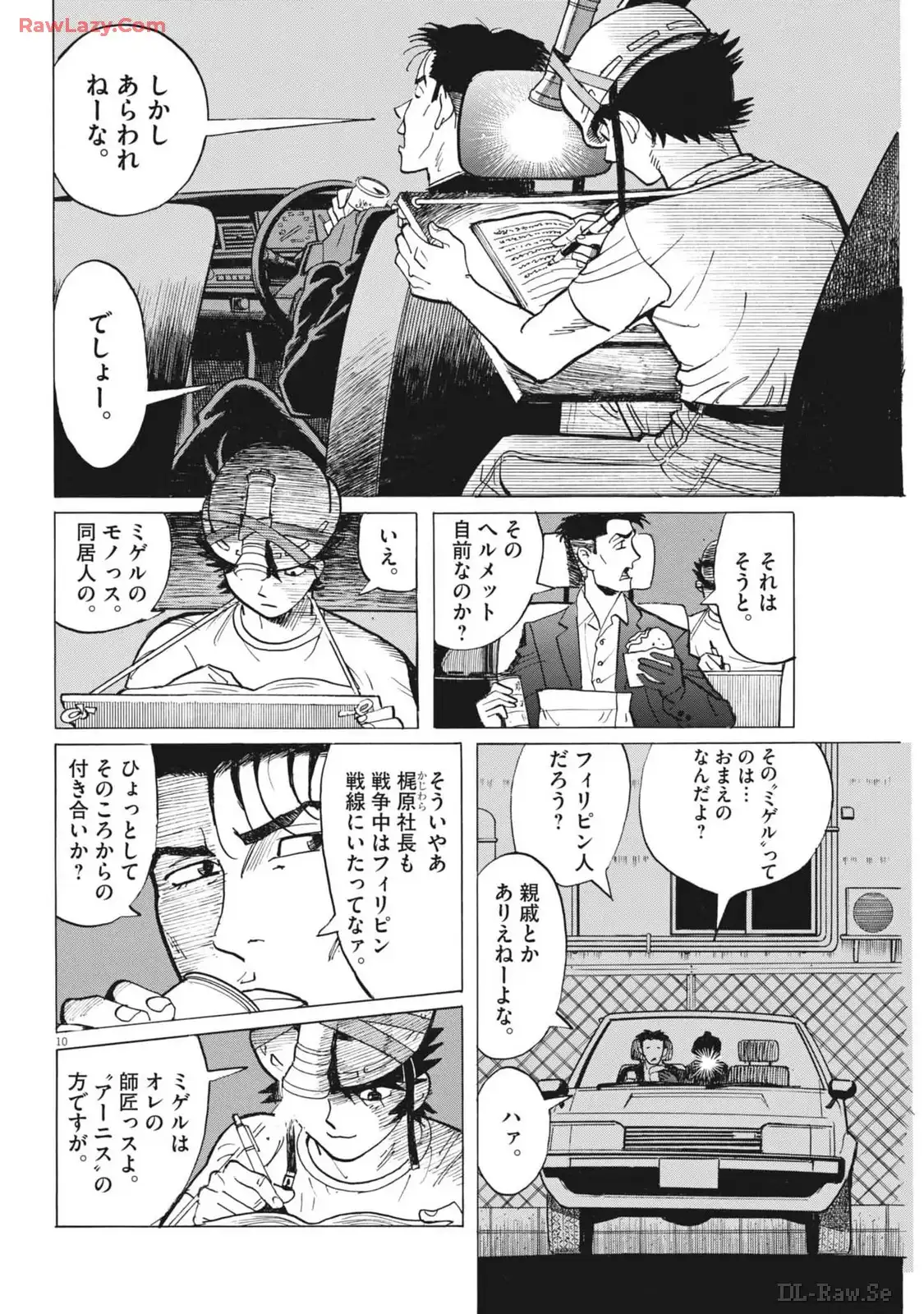 P10