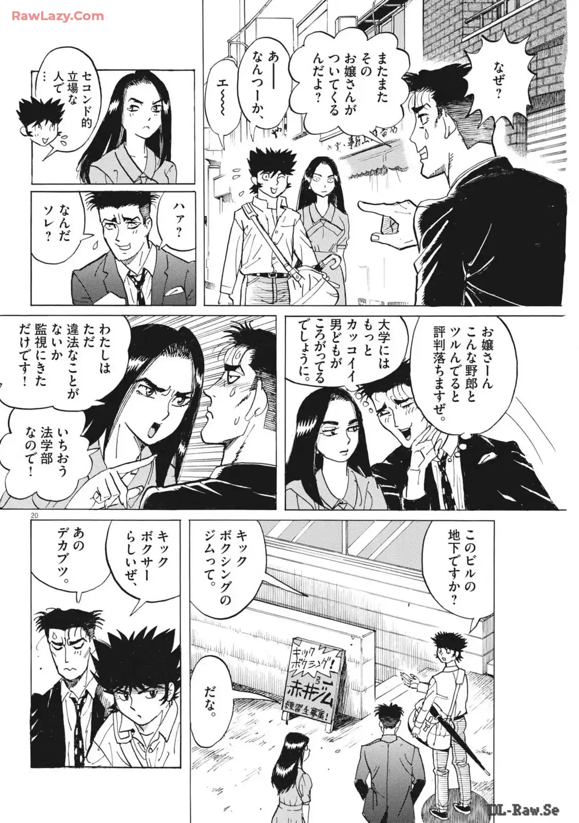 P20