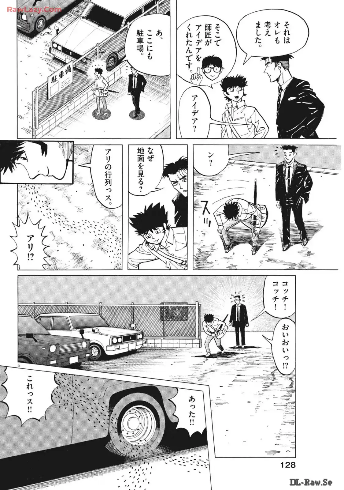 P6
