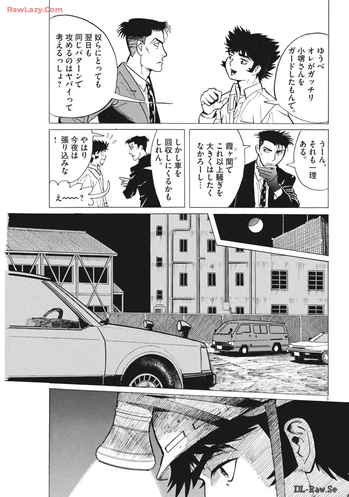 P9