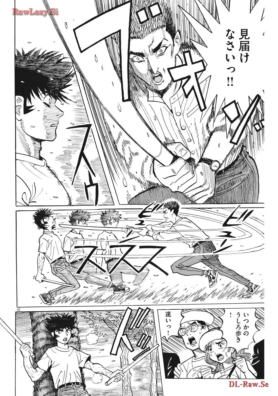 P18
