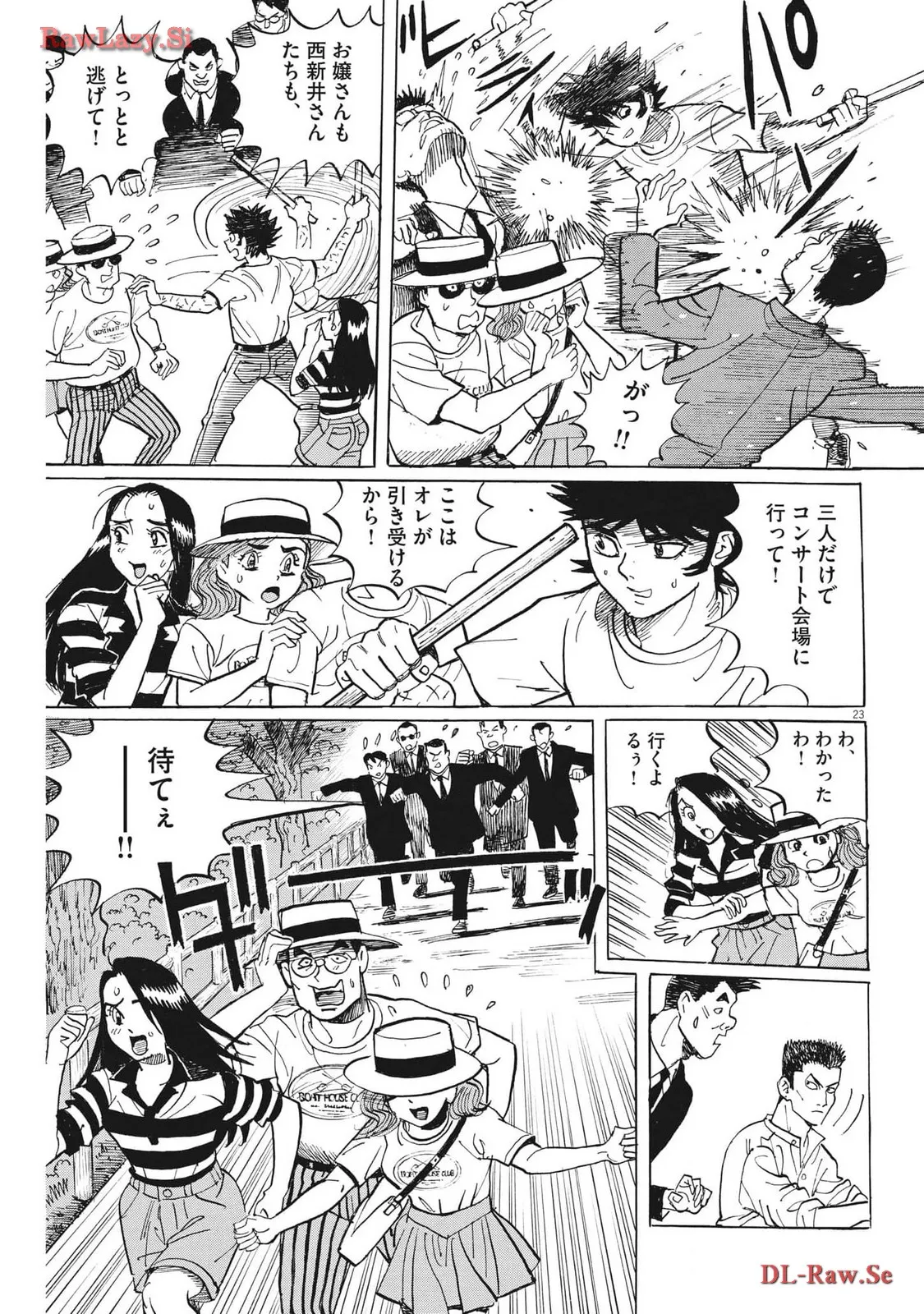P23