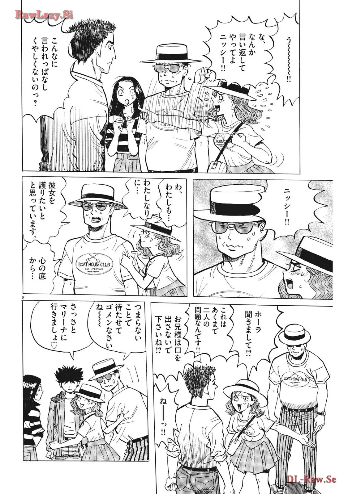 P8