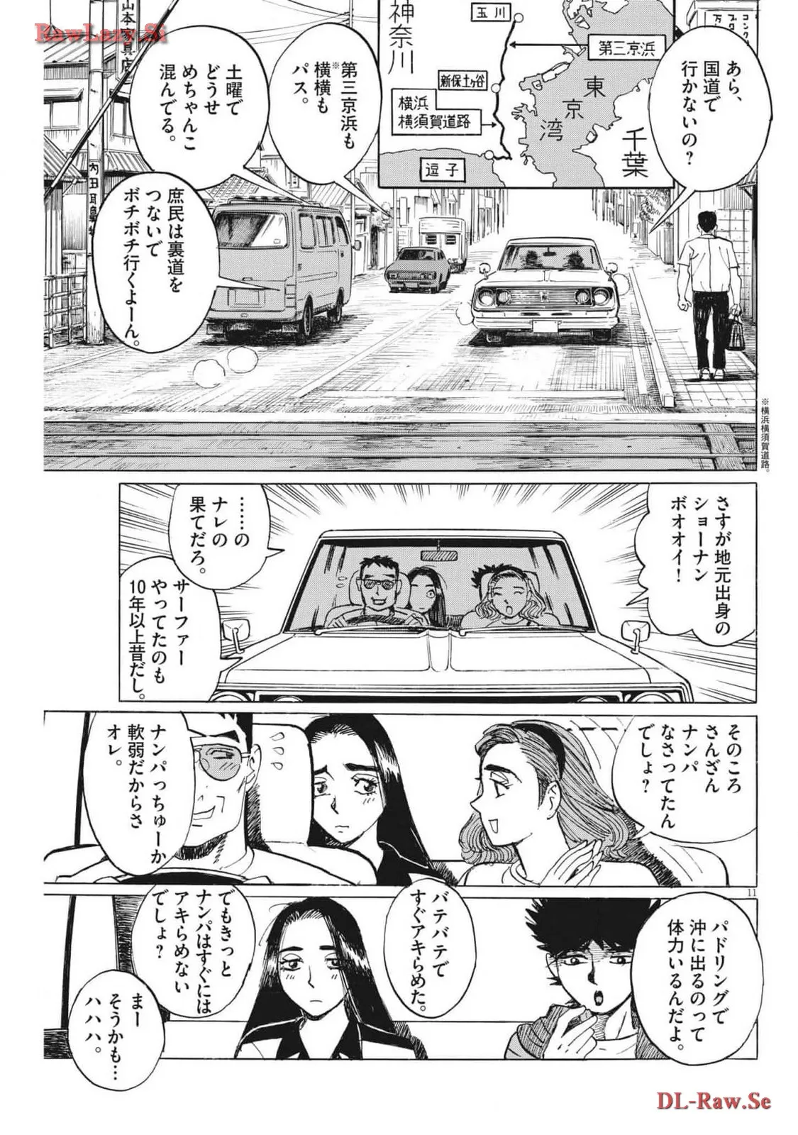 P11