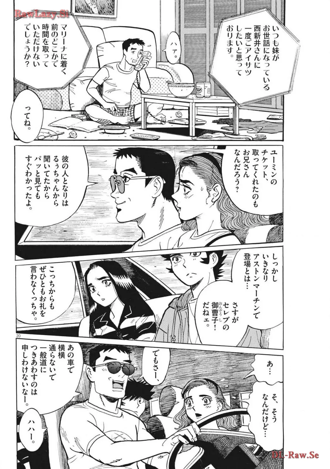 P20