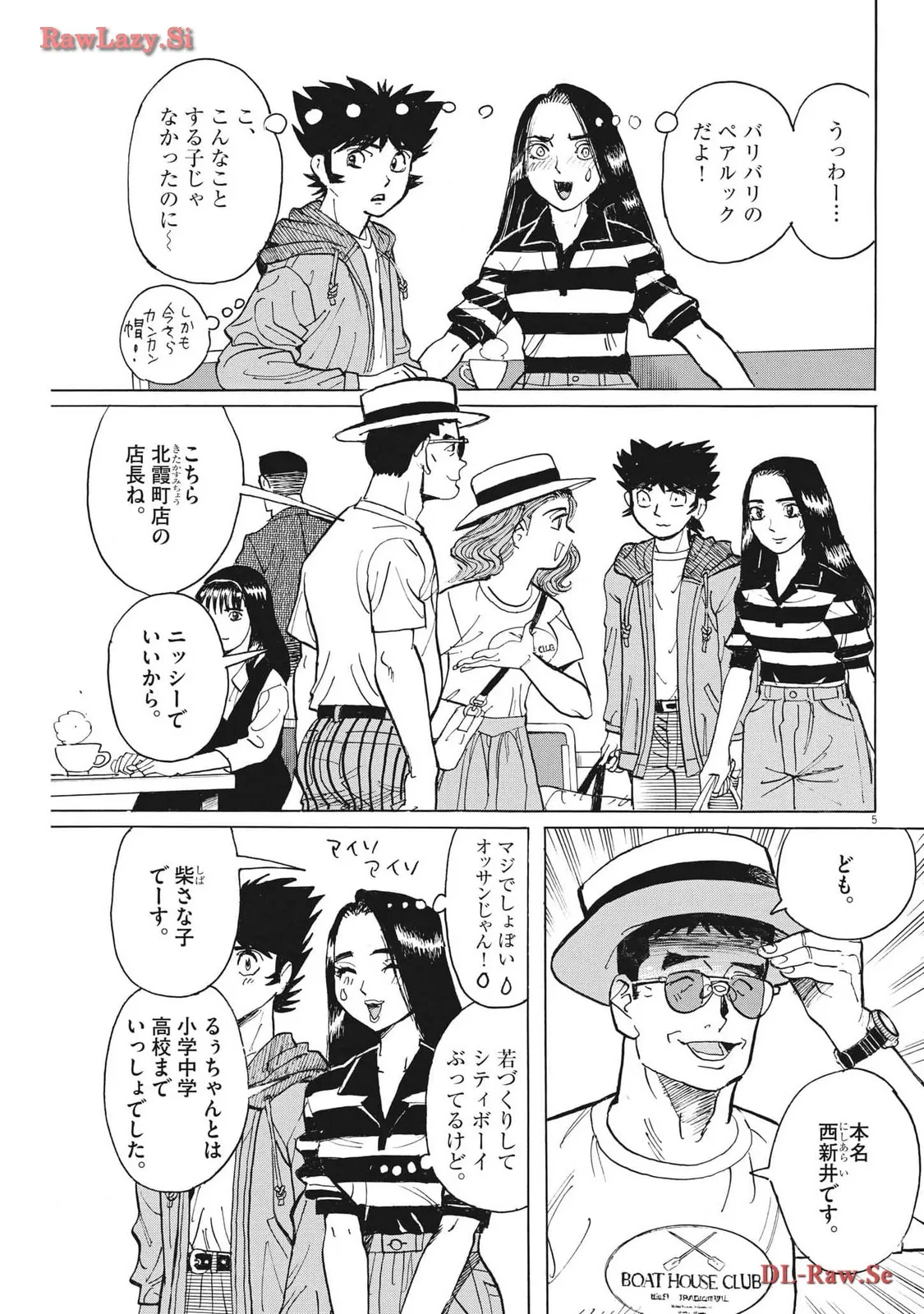 P5