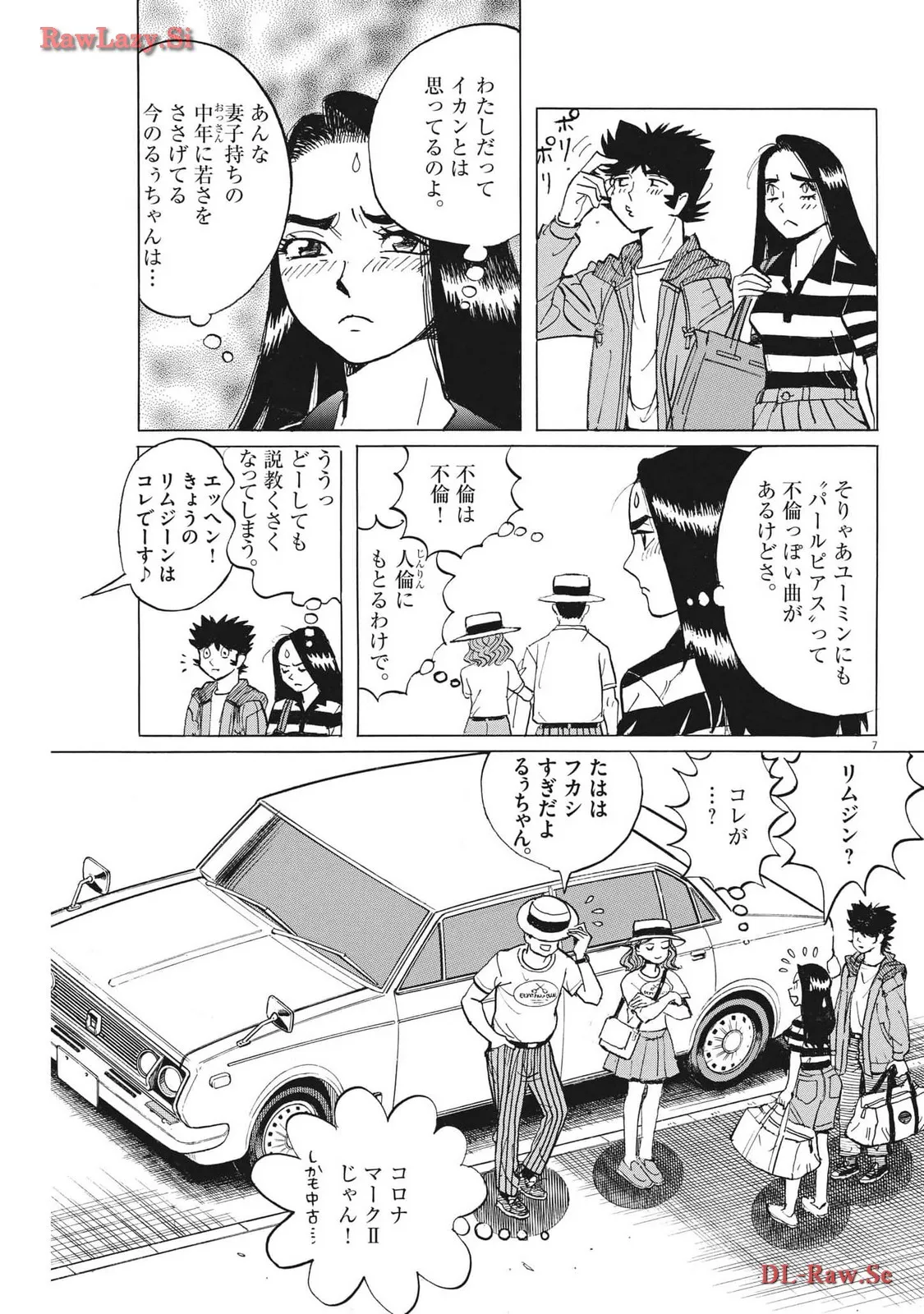 P7
