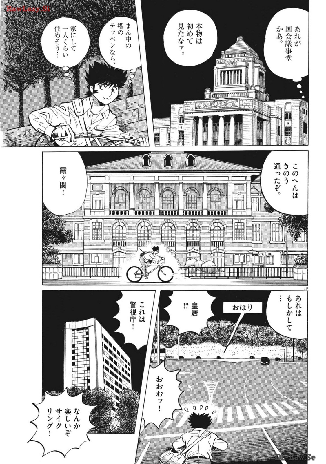 P19