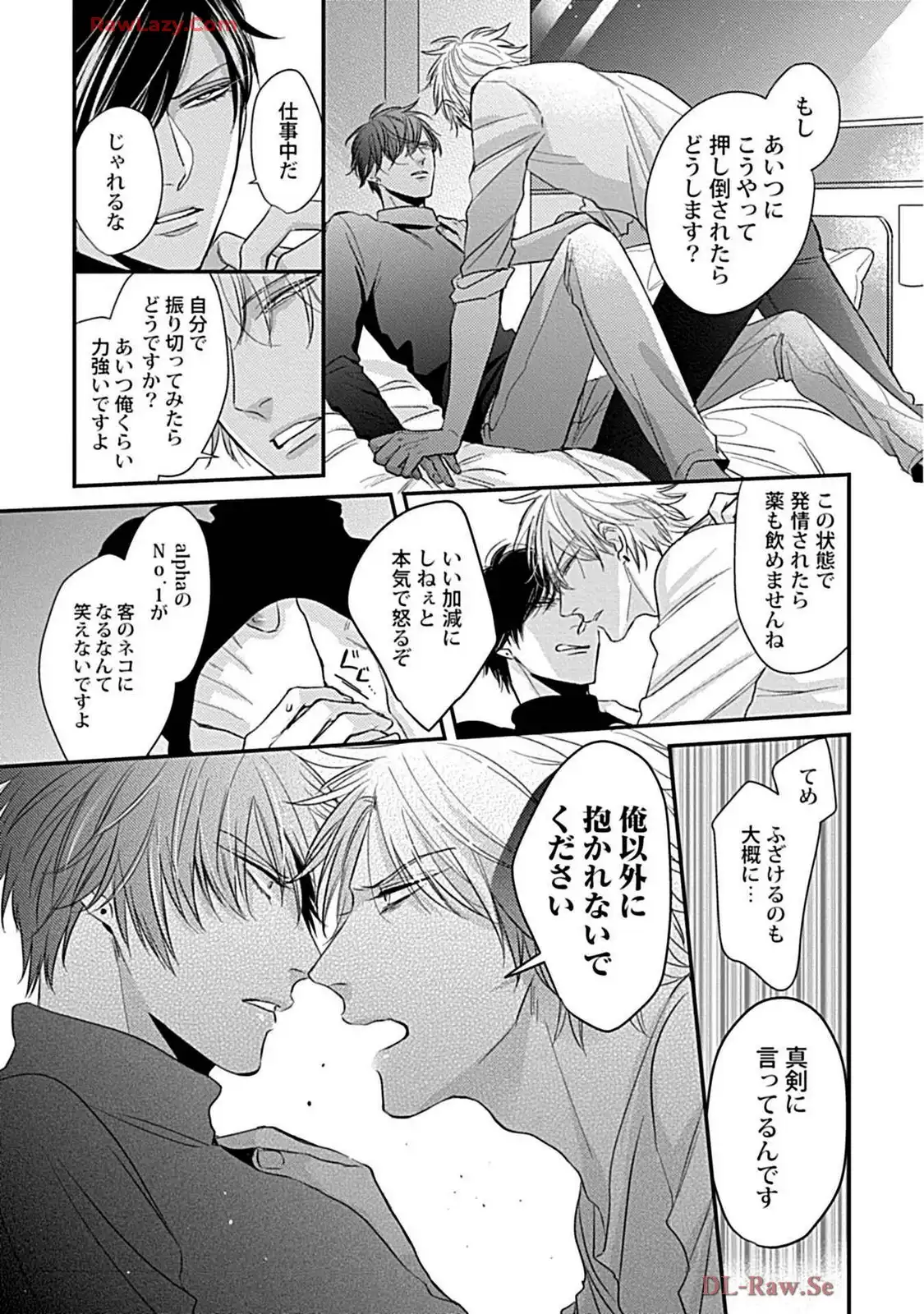 P31