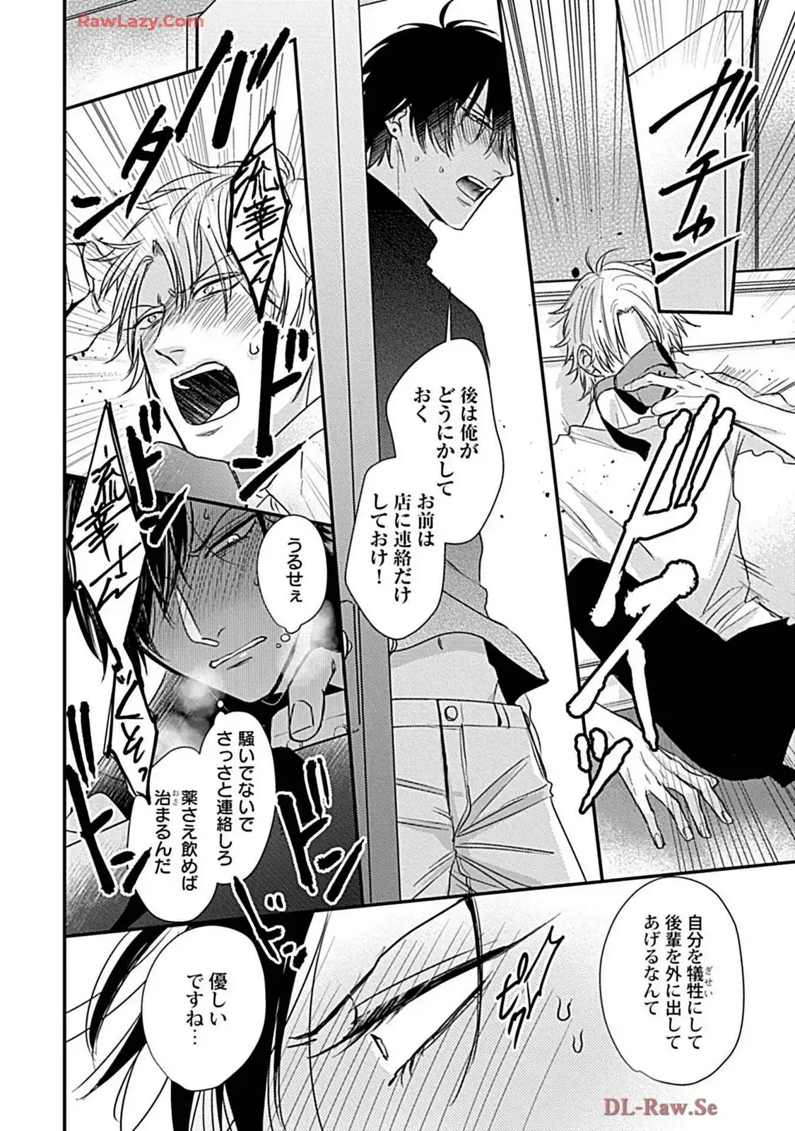 P36