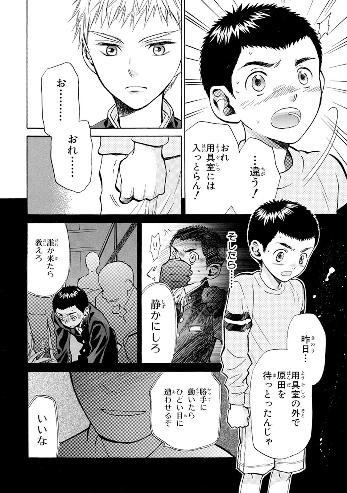 P27