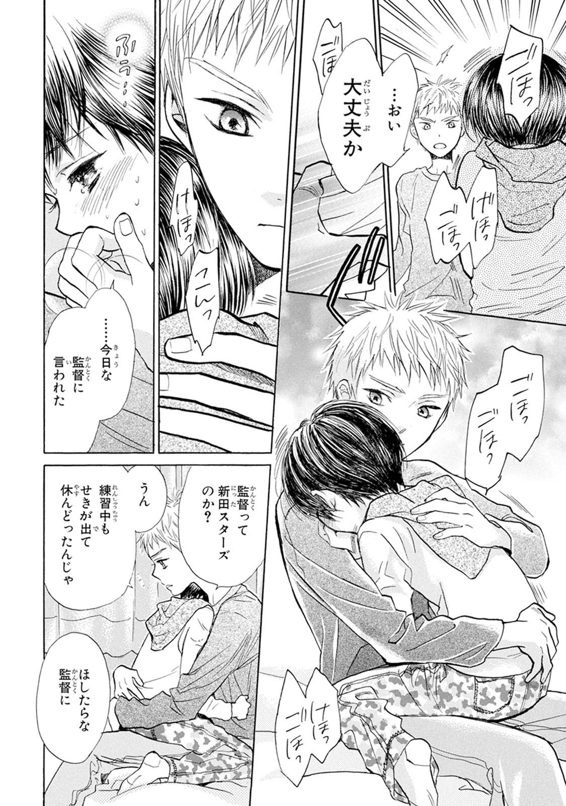 P39