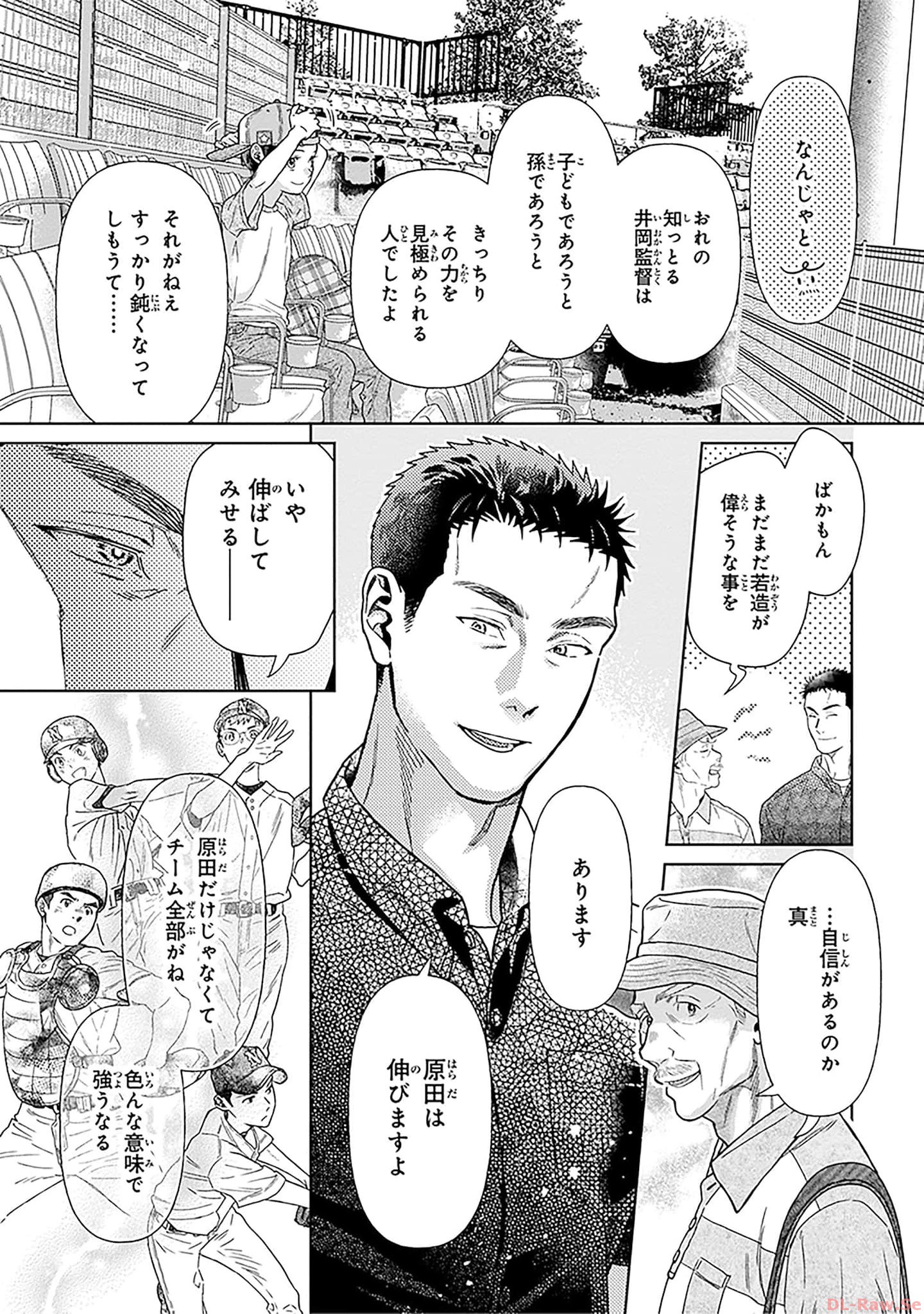 P22