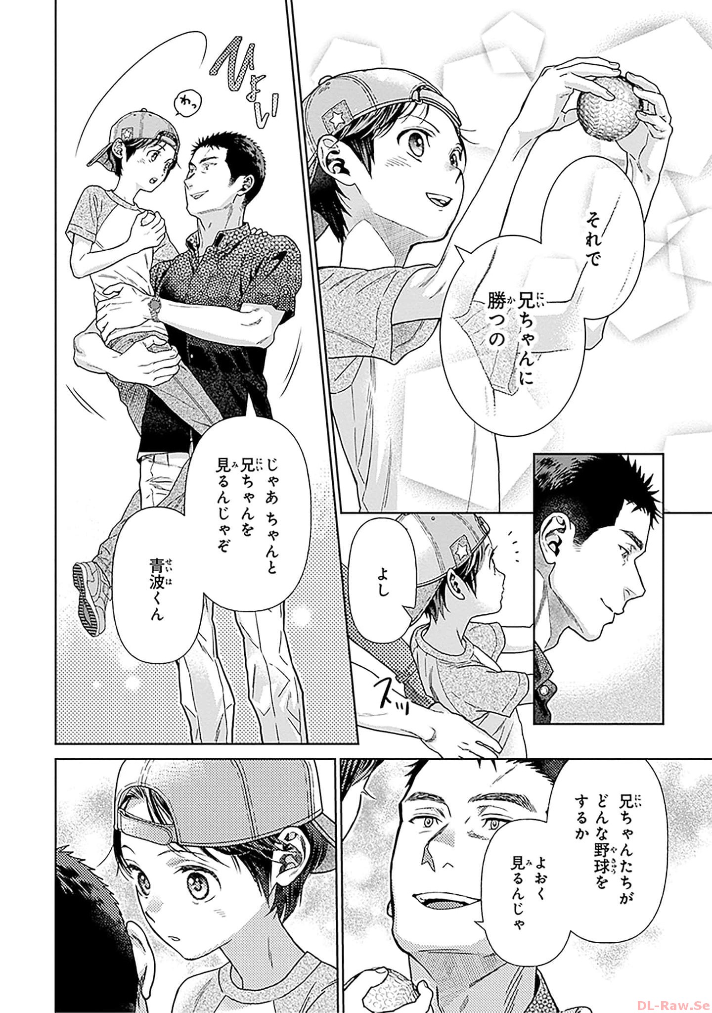 P27