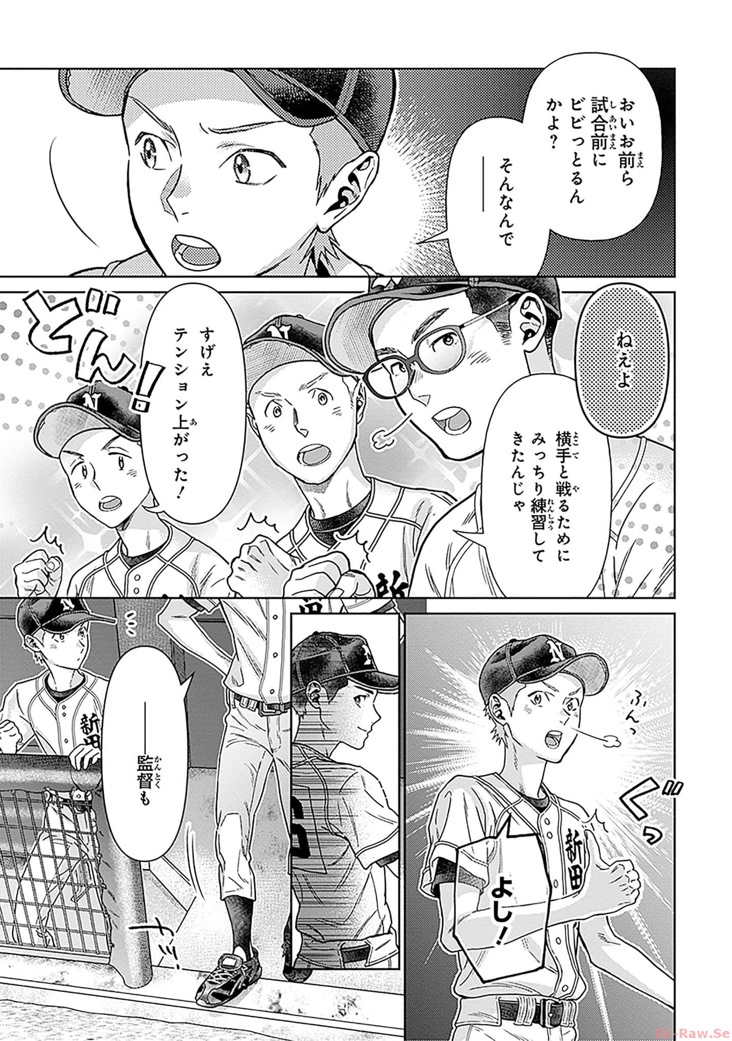 P38