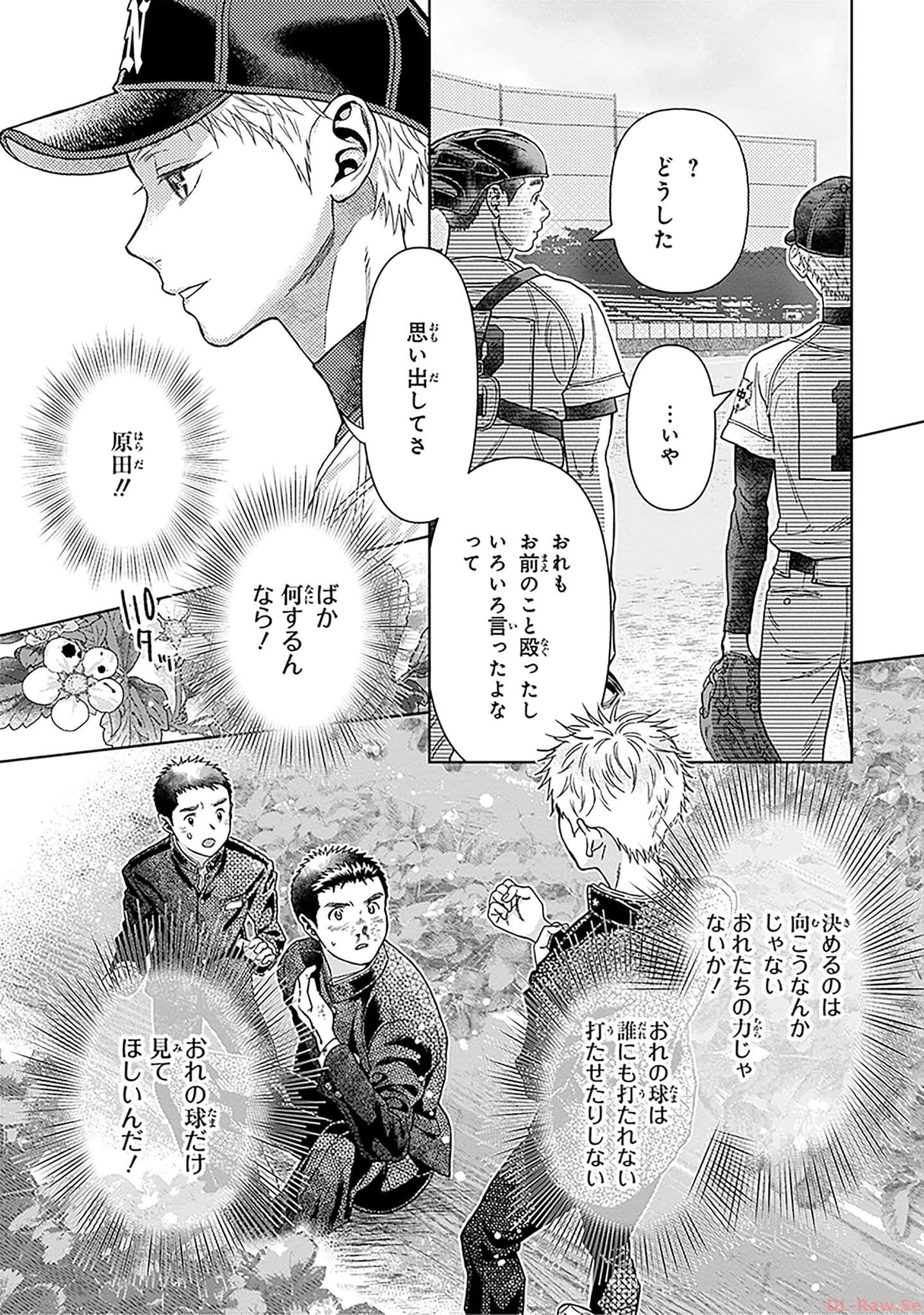 P48