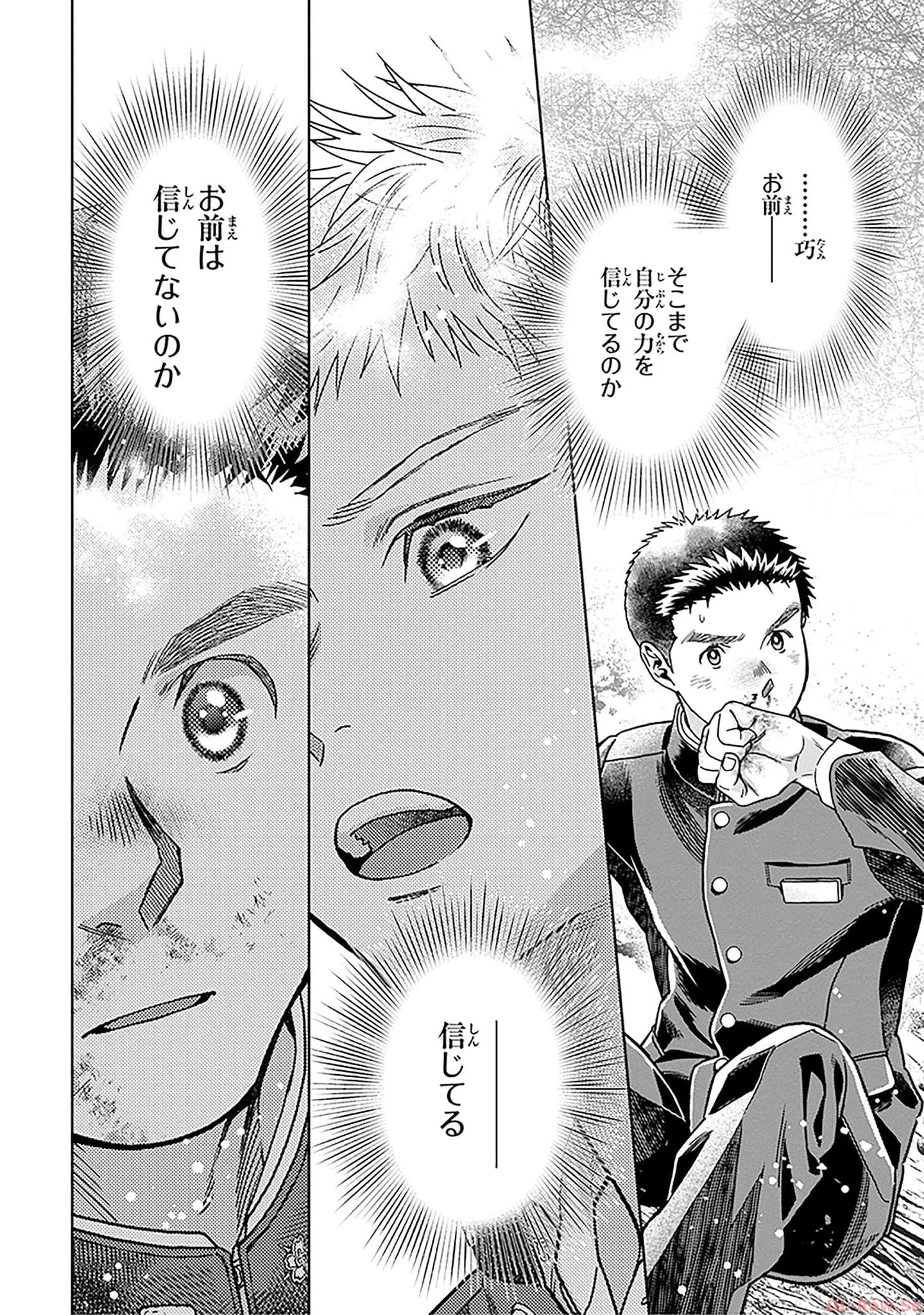 P49