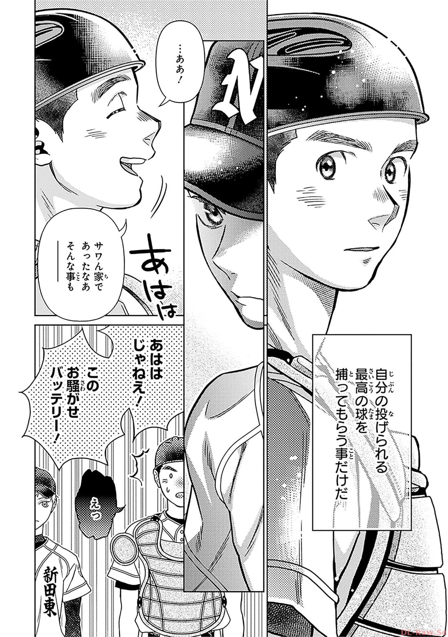 P53